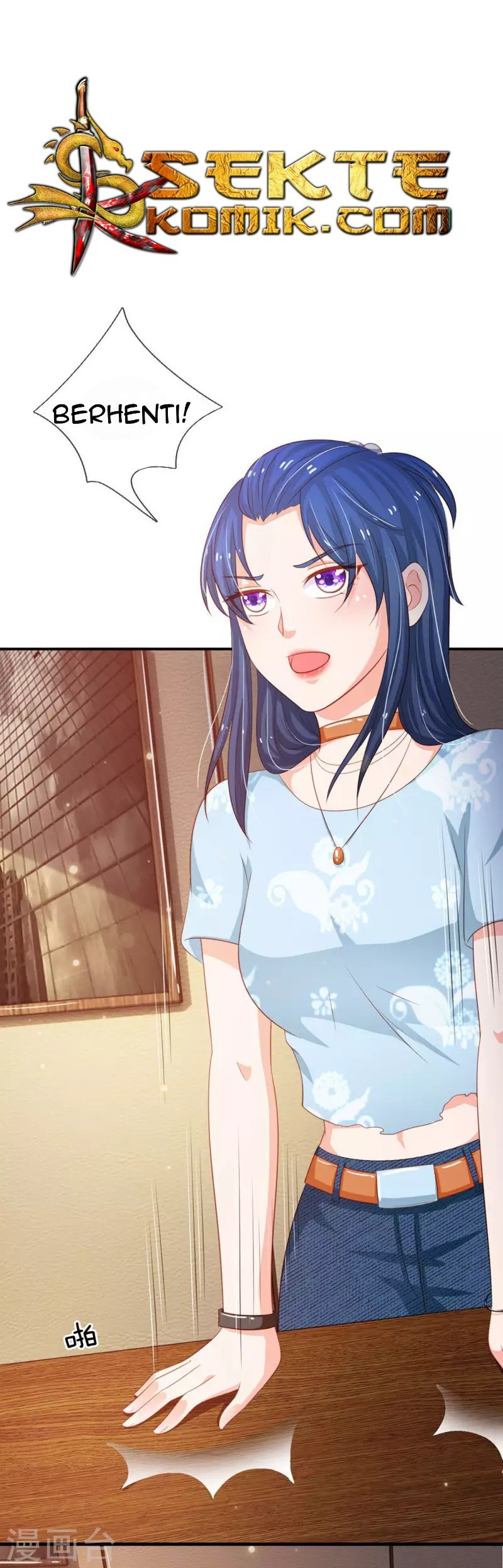 I am Daxianzun chapter 76